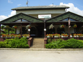 Restoran Dobra